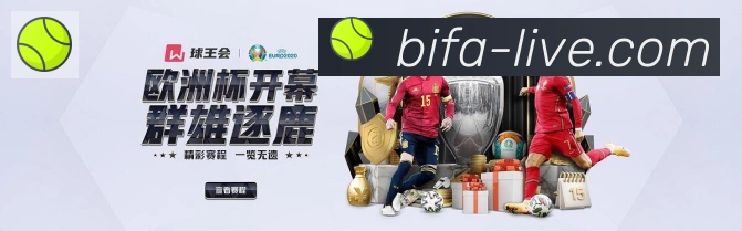 国际认证